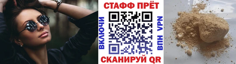 Где можно купить наркотики Заозёрный АМФЕТАМИН  Каннабис  Мефедрон  ГАШИШ  А ПВП 