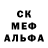 Метадон белоснежный Katrina Kit