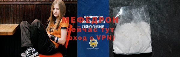 СК Заводоуковск