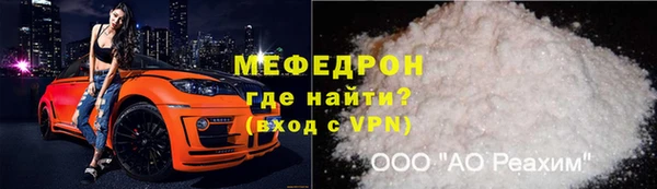 шишки Елизово