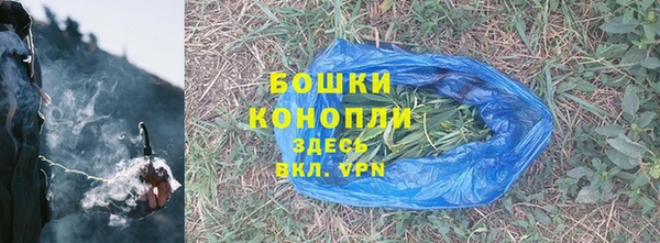 СК Заводоуковск
