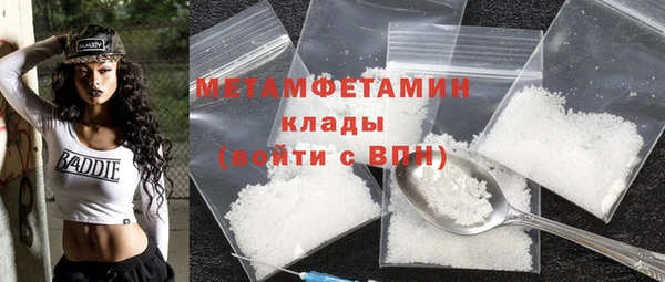 СК Заводоуковск