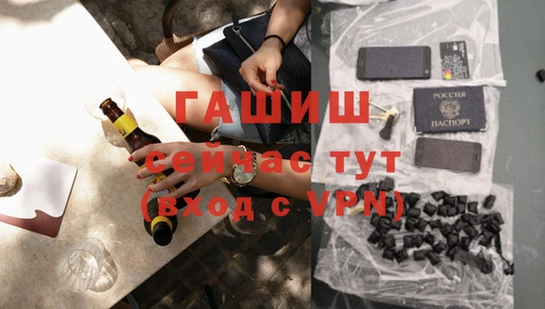 СК Заводоуковск