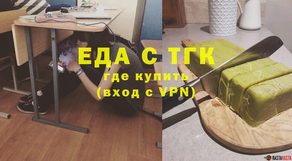 шишки Елизово